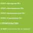 39 новых медицинских учреждений появится в Томской области к 2026 году - Агентство новостей ТВ-2