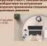 «круглый стол» с томским бизнес-сообществом по актуальным вопросам применения специальных налоговых режимов и приглашает Вас и сотрудников возглавляемого Вами департамента к участию в обсуждении заявленной темы. - Малый и средний бизнес