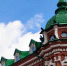 Томские депутаты намерены расширить перечень мест для проведения массовых акций - Городская Дума