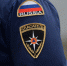 Томская поисково-спасательная служба отметила 25-летний юбилей - ГТРК Томск