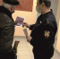 В Томской области продолжается акция по добровольной сдаче оружия - Росгвардия