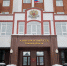 Суд признал незаконными лицензии охранных фирм, за выдачу которых осужден экс-глава томского МЧС - VTomske.Ru