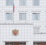 Охранные фирмы оспорят отзыв лицензий, за выдачу которых осудили экс-главу томского МЧС - VTomske.Ru