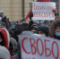 Прокуратура просит признать экстремистскими ФБК и штабы Навального - Агентство новостей ТВ-2