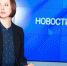 Мария Бухтуева - Агентство новостей ТВ-2