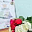 Супруга священника из Колпашевской епархии заняла первое место в VI Чемпионате Томской области «Абилимпикс-2021» - Колпашевская епархия