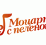 Лето в музее - Первый Музей Славянской Мифологии