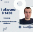 «Продажи в малом бизнесе» - Малый и средний бизнес