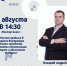 «Расчет прибыли в разрезе внутренних бизнес-проектов. Варианты оптимизации затрат и увеличения прибыли» - Малый и средний бизнес