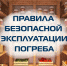 - - Агентство новостей ТВ-2