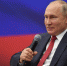 Владимир Путин: Я рассчитываю, что «Единая Россия» сохранит свои позиции после выборов - Единая Россия