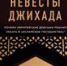библиотеки - МИБС г. Томска