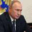 Владимир Путин: «Единая Россия» доказала, что является лидером - Единая Россия