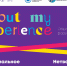 Ежегодный Форум волонтеров «About my experience» - Центр волонтёрства UNIVOL