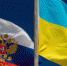 Экономист Пикин: Украина больше не сможет шантажировать Россию газом - Global-Tomsk.Ru