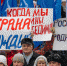 День народного единства 4 ноября: история российского праздника - News.VTomske.Ru