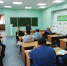 Продолжается обучение в Школе фермера - Департамент по социально-экономическому развитию села