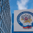 Документы о переходе или снятии с УСН теперь можно подать в инспекцию по своему выбору - УФНС России