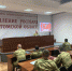 Как отмечают День Конституции РФ росгвардейцы Томской области - Росгвардия