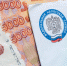 В КПРФ предложили доходы сверхбогатых обложить 50% налогом - КПРФ