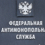 ФАС выявила сговор чиновников и бизнеса при передаче земли Парабельского района в аренду - News.VTomske.Ru