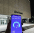 В Сибири готовят сеть к запуску 5G - Агентство новостей ТВ-2