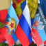 Признание ДНР и ЛНР должно стать твёрдым ответом России на провокации США! - КПРФ