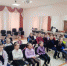 Онлайн — занятие по правилам дорожного движения - Управление образования