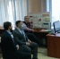 Рабочая встреча со студентами НИ ТПУ - ГосИнспекция Труда