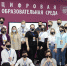 Image - Департамент профессионального образования