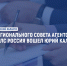 Image - Департамент профессионального образования