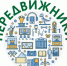 Муниципальный сетевой проект «Передвижники» - Управление образования