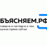 ОБЪЯСНЯЕМ.РФ - МФЦ