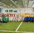 В томском турнире «Tomichka Cup» победили новосибирские футболистки - SportUs.Pro