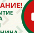 Дороги, Томские новости, перекрыли закрыли для движения дороги томские дороги В Томске перекроют движение по ул. Вершинина - Томский обзор
