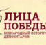 библиотеки - МИБС г. Томска