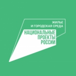 Северчане определились с территориями для благоустройства-2022