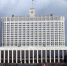 Меры поддержки граждан и бизнеса расширены - Законодательная Дума