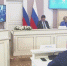 фото: council.gov.ru - Законодательная Дума