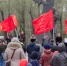 Томские коммунисты отметили 1 мая митингом - КПРФ
