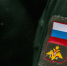 "За Россию": концерт в поддержку российских военных прошел в Томске - ГТРК Томск