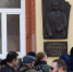 «Человек-легенда»: барельеф Егора Лигачева появился на художественном музее в Томске - VTomske.Ru
