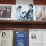 Приглашаем на выставку «Сергей Алексеевич Заплавный: поэт, прозаик, публицист» - Библиотека им. А.С. Пушкина