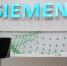Siemens объявил об уходе с российского рынка - News.VTomske.Ru