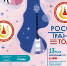 Томские артисты принимают участие в фестивале эстрадного искусства «Россия - Транзит 2022» - Город Томск