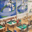 Трехдневные соревнования чемпионата по робототехнике RoboCup Russia Open – 2022, организованные ТУСУРом, завершились в воскресенье в томской школе Интеграция. Из 320 участников, представлявших регионы России и Беларуси, определились победители в девяти лигах. Подробнее – на фото РИА Томск. - РИА Томск