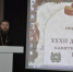 В Исправительной колонии №4 прошла образовательная секция - Томская Епархия