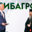 Митрополит Ростислав вручил медаль святителя Макария (Невского) главе «Сибагро» - Томская Епархия