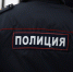 Почти 77 кг наркотиков изъяли томские полицейские в прошлом году, в том числе, более 15 кг за один раз - ГТРК Томск
