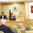 Проблемы и перспективы томской науки - Законодательная Дума